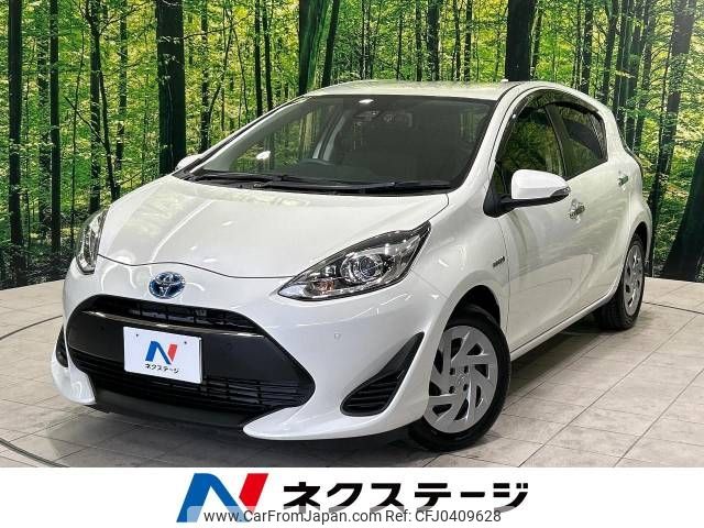 toyota aqua 2019 -TOYOTA--AQUA DAA-NHP10--NHP10-2601535---TOYOTA--AQUA DAA-NHP10--NHP10-2601535- image 1