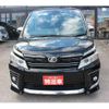 toyota voxy 2016 -TOYOTA 【札幌 330ﾘ1868】--Voxy ZRR85W--0053936---TOYOTA 【札幌 330ﾘ1868】--Voxy ZRR85W--0053936- image 2