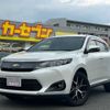 toyota harrier 2017 CFJ1694550 image 1