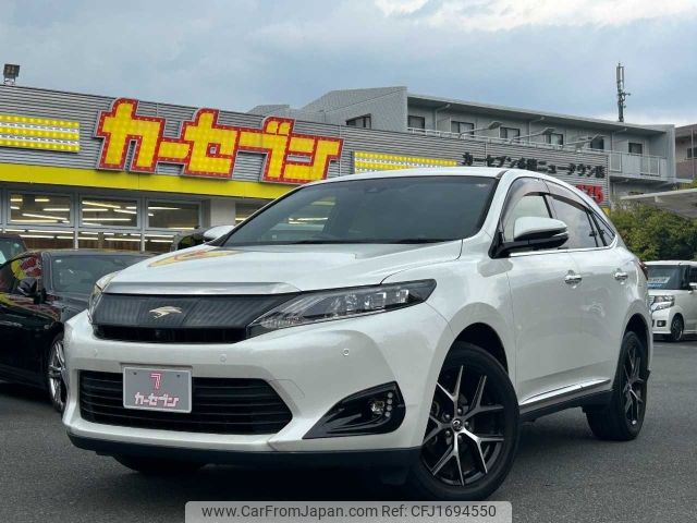 toyota harrier 2017 CFJ1694550 image 1