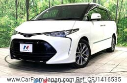 toyota estima 2018 CFJ1416535