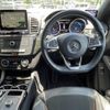 mercedes-benz gle-class 2018 quick_quick_LDA-166024_WDC2923242A097711 image 15