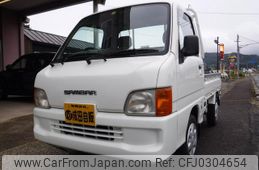 subaru sambar-truck 1999 a3ead7f4c071dba364d1fbe99a047771