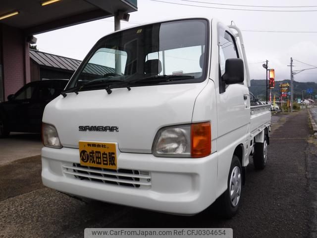 subaru sambar-truck 1999 a3ead7f4c071dba364d1fbe99a047771 image 1