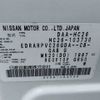 nissan serena 2014 -NISSAN--Serena DAA-HC26--HC26-103730---NISSAN--Serena DAA-HC26--HC26-103730- image 31