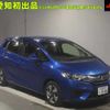 honda fit 2014 -HONDA 【名古屋 530ﾏ846】--Fit GP5-3109652---HONDA 【名古屋 530ﾏ846】--Fit GP5-3109652- image 1