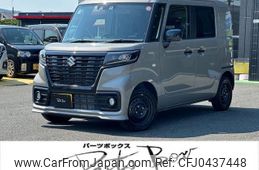 suzuki spacia 2023 -SUZUKI 【浜松 480ﾅ4737】--Spacia Base MK33V--112936---SUZUKI 【浜松 480ﾅ4737】--Spacia Base MK33V--112936-