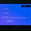 toyota harrier 2024 quick_quick_6BA-MXUA80_MXUA80-0123362 image 11