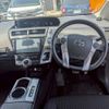 toyota prius-α 2015 -TOYOTA--Prius α DAA-ZVW40W--ZVW40-3108747---TOYOTA--Prius α DAA-ZVW40W--ZVW40-3108747- image 2
