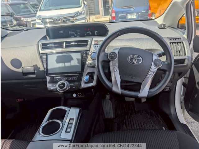 toyota prius-α 2015 -TOYOTA--Prius α DAA-ZVW40W--ZVW40-3108747---TOYOTA--Prius α DAA-ZVW40W--ZVW40-3108747- image 2