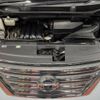 nissan serena 2014 -NISSAN--Serena DAA-HFC26--HFC26-217146---NISSAN--Serena DAA-HFC26--HFC26-217146- image 19