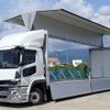 mitsubishi-fuso super-great 2022 -MITSUBISHI--Super Great 2PG-FS74HZ--FS74HZ-540524---MITSUBISHI--Super Great 2PG-FS74HZ--FS74HZ-540524- image 2