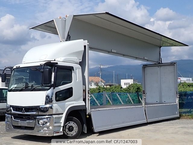 mitsubishi-fuso super-great 2022 -MITSUBISHI--Super Great 2PG-FS74HZ--FS74HZ-540524---MITSUBISHI--Super Great 2PG-FS74HZ--FS74HZ-540524- image 2
