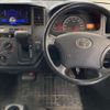 toyota liteace-van 2016 CFJ1787623 image 9