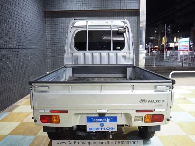 daihatsu hijet-truck 2014 -DAIHATSU 【神戸 480ﾔ7513】--Hijet Truck EBD-S500P--S500P-0008224---DAIHATSU 【神戸 480ﾔ7513】--Hijet Truck EBD-S500P--S500P-0008224- image 2