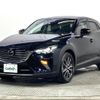 mazda cx-3 2016 -MAZDA--CX-3 LDA-DK5FW--DK5FW-126034---MAZDA--CX-3 LDA-DK5FW--DK5FW-126034- image 20