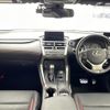 lexus nx 2017 -LEXUS--Lexus NX DAA-AYZ10--AYZ10-1014794---LEXUS--Lexus NX DAA-AYZ10--AYZ10-1014794- image 16