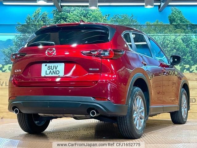 mazda cx-5 2022 CFJ1652775 image 2
