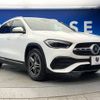 mercedes-benz gla-class 2021 -MERCEDES-BENZ--Benz GLA 3DA-247713M--W1N2477132J233251---MERCEDES-BENZ--Benz GLA 3DA-247713M--W1N2477132J233251- image 17