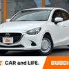 mazda demio 2017 CFJ1719898 image 1