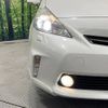 toyota prius-α 2012 -TOYOTA--Prius α DAA-ZVW41W--ZVW41-3223265---TOYOTA--Prius α DAA-ZVW41W--ZVW41-3223265- image 12
