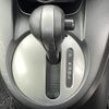 mazda demio 2012 CFJ1813106 image 13