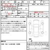 mitsubishi ek-cross 2023 quick_quick_B37W_B37W-0300686 image 21