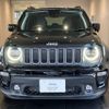 jeep renegade 2024 quick_quick_BV13PM_1C4NJCD12PPP64229 image 10