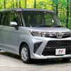 toyota roomy 2023 quick_quick_M910A_M910A-1006332 image 17