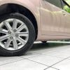 toyota passo 2014 CFJ1692195 image 13