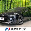 toyota prius 2025 CFJ1701648 image 1