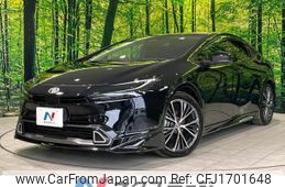 toyota prius 2025 CFJ1701648