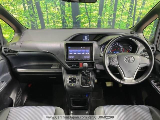 toyota voxy 2015 -TOYOTA--Voxy DBA-ZRR80W--ZRR80-0189489---TOYOTA--Voxy DBA-ZRR80W--ZRR80-0189489- image 2