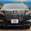 toyota alphard 2015 -TOYOTA--Alphard DBA-AGH35W--AGH35-0006790---TOYOTA--Alphard DBA-AGH35W--AGH35-0006790- image 16