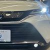 toyota harrier-hybrid 2020 quick_quick_6AA-AXUH80_AXUH80-0005610 image 10