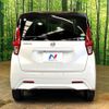 nissan dayz 2020 CFJ1529083 image 9