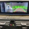 bmw 5-series 2018 -BMW--BMW 5 Series DBA-JA20--WBAJA12080BF87346---BMW--BMW 5 Series DBA-JA20--WBAJA12080BF87346- image 18