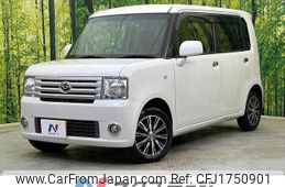 daihatsu move-conte 2017 CFJ1750901