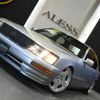 toyota celsior 1996 CARSENSOR_JP_AU3892601205 image 53