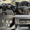 nissan elgrand 2021 quick_quick_TE52_TE52-148133 image 3