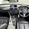 bmw 3-series 2013 -BMW--BMW 3 Series DAA-3F30--WBA3F92020F489881---BMW--BMW 3 Series DAA-3F30--WBA3F92020F489881- image 16