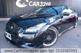 nissan skyline-coupe 2009 -NISSAN 【名変中 】--Skyline Coupe CKV36--200948---NISSAN 【名変中 】--Skyline Coupe CKV36--200948-