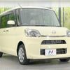 daihatsu tanto 2014 -DAIHATSU--Tanto DBA-LA600S--LA600S-0214799---DAIHATSU--Tanto DBA-LA600S--LA600S-0214799- image 17