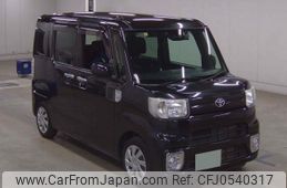 toyota pixis-mega 2020 quick_quick_4BA-LA700A_LA700A-0029041