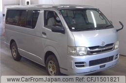 toyota hiace-van 2008 CFJ1501821