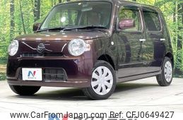 daihatsu mira-cocoa 2016 -DAIHATSU--Mira Cocoa DBA-L675S--L675S-0209642---DAIHATSU--Mira Cocoa DBA-L675S--L675S-0209642-