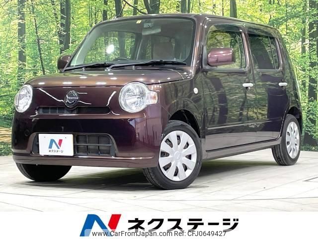 daihatsu mira-cocoa 2016 -DAIHATSU--Mira Cocoa DBA-L675S--L675S-0209642---DAIHATSU--Mira Cocoa DBA-L675S--L675S-0209642- image 1