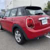 mini mini-others 2019 CFJ1517786 image 15