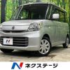 suzuki spacia 2015 -SUZUKI--Spacia DAA-MK42S--MK42S-104479---SUZUKI--Spacia DAA-MK42S--MK42S-104479- image 1