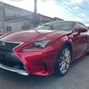 lexus rc 2015 -LEXUS--Lexus RC DBA-GSC10--GSC10-6001143---LEXUS--Lexus RC DBA-GSC10--GSC10-6001143- image 23